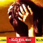 ಜಮ್ಮು