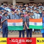 ದಾವಣಗೆರೆ