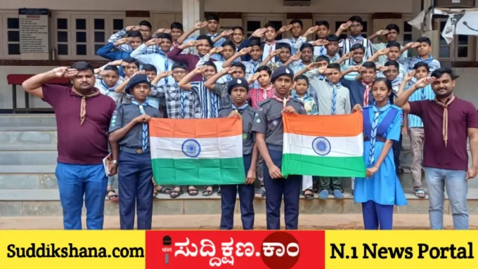 ದಾವಣಗೆರೆ