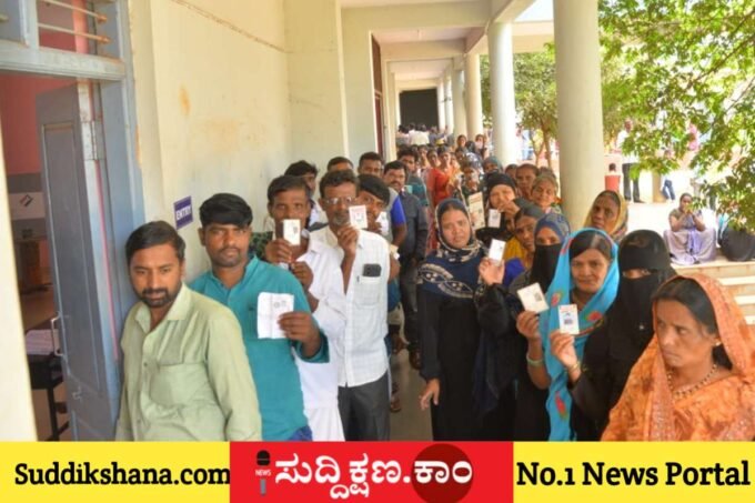 ದಾವಣಗೆರೆ