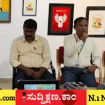 ದಾವಣಗೆರೆ