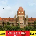 ಇಸ್ಲಾಂ