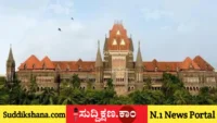 ಇಸ್ಲಾಂ