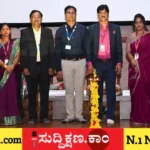 ತರಬೇತಿ