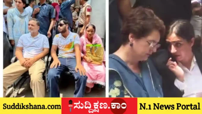 ರಾಹುಲ್ ಗಾಂಧಿ