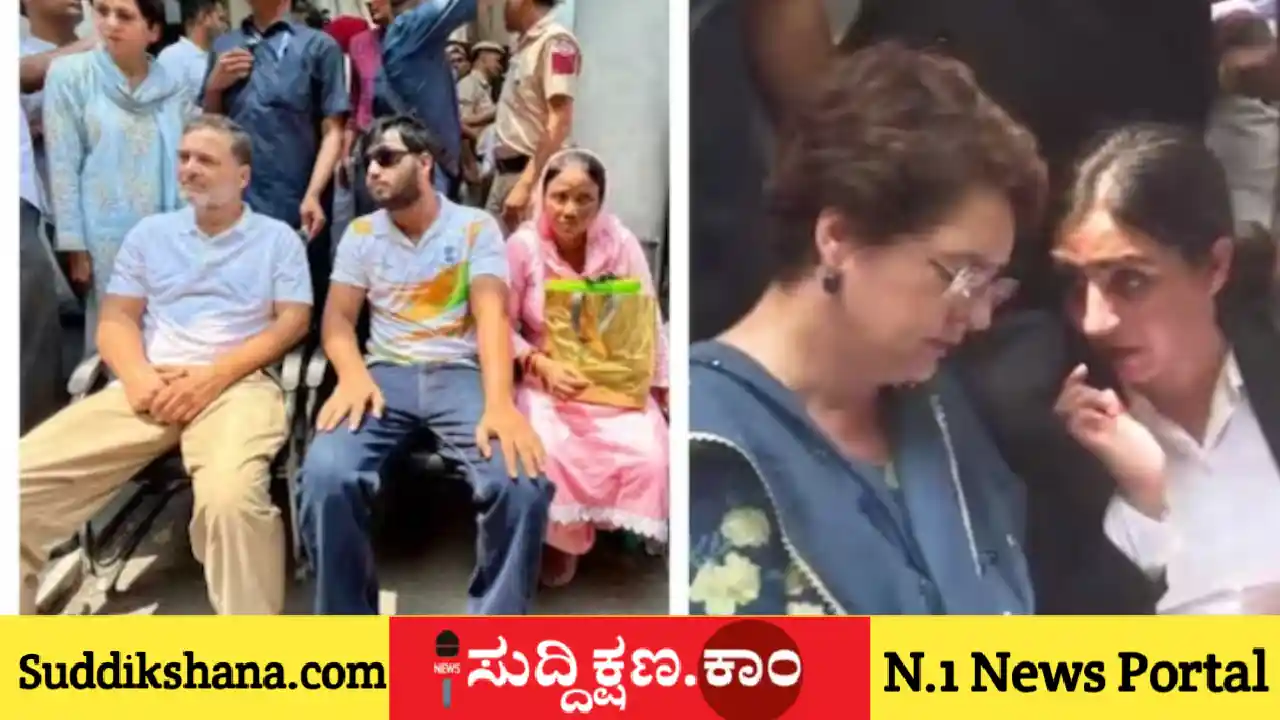 ರಾಹುಲ್ ಗಾಂಧಿ
