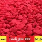 ಅಸ್ಸಾಂ