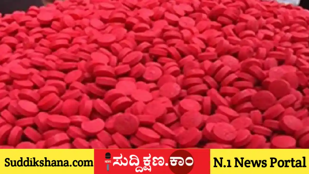 ಅಸ್ಸಾಂ
