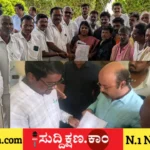 ದೂಡಾ