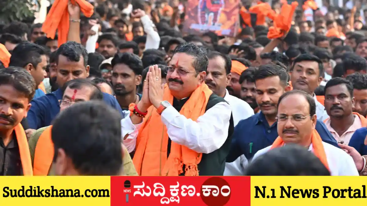 ಹಿಂದೂ