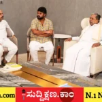 ಸಿದ್ದರಾಮಯ್ಯ