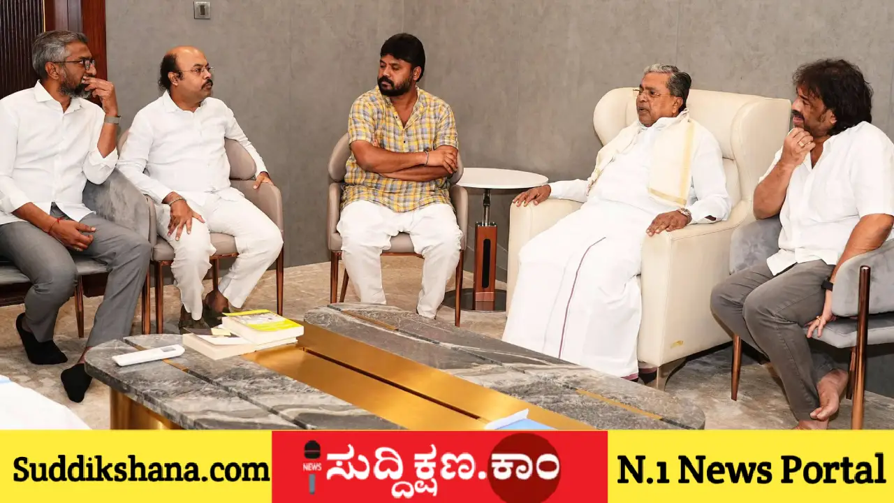 ಸಿದ್ದರಾಮಯ್ಯ
