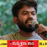 ಅಮೆರಿಕ