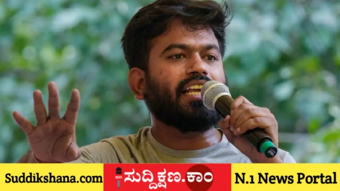 ಅಮೆರಿಕ