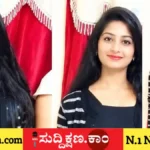 ಮಹಿಳೆ