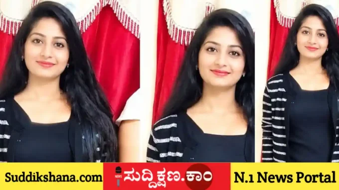 ಮಹಿಳೆ