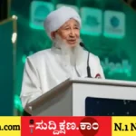 ಮಹಿಳೆ