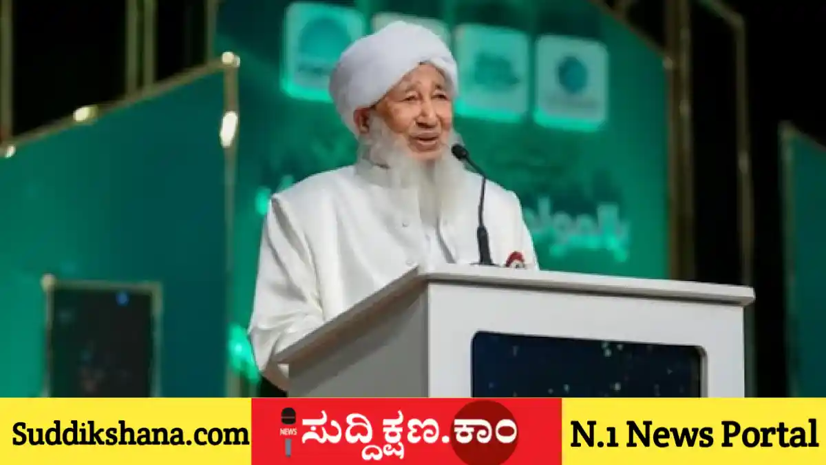 ಮಹಿಳೆ