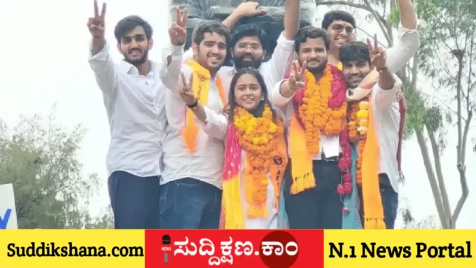 ಎಬಿವಿಪಿ