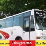 ದಾವಣಗೆರೆ