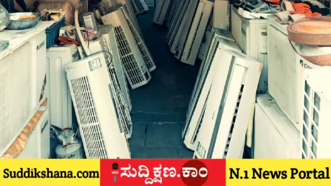 ಎಸಿ