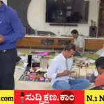ಎಸಿಬಿ