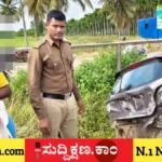 ದಾವಣಗೆರೆ