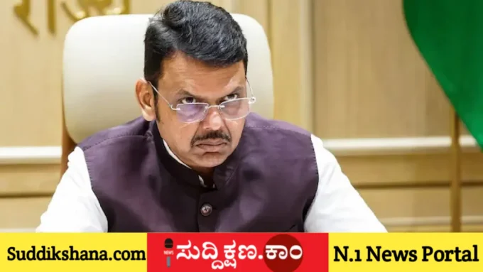 ಮಹಾರಾಷ್ಟ್ರ