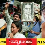 ಮೋದಿ