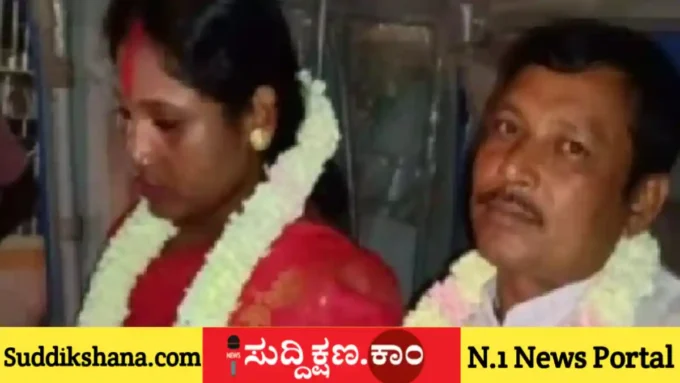 ದ್ವೇಷ