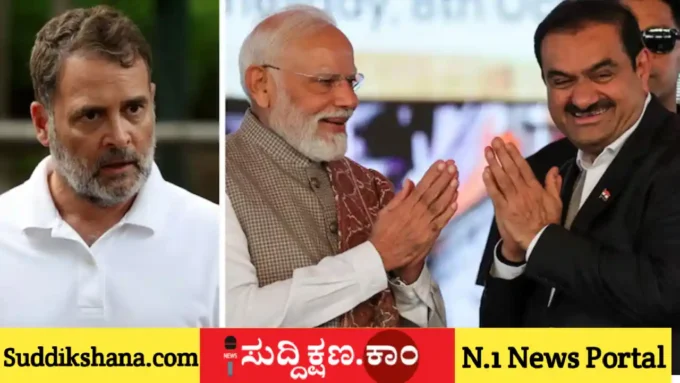 ರಾಹುಲ್ ಗಾಂಧಿ