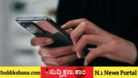 ಆಧಾರ್