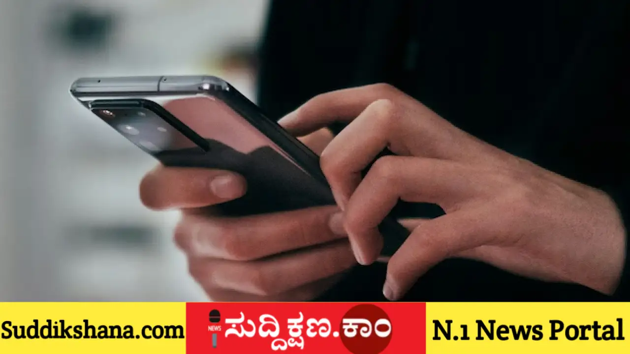 ಆಧಾರ್