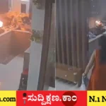 ಅಡುಗೆ