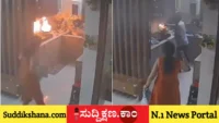 ಅಡುಗೆ