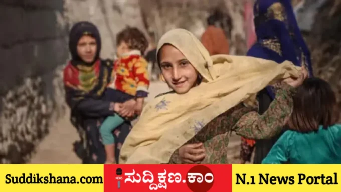 ಅಫ್ಗಾನಿಸ್ತಾನ