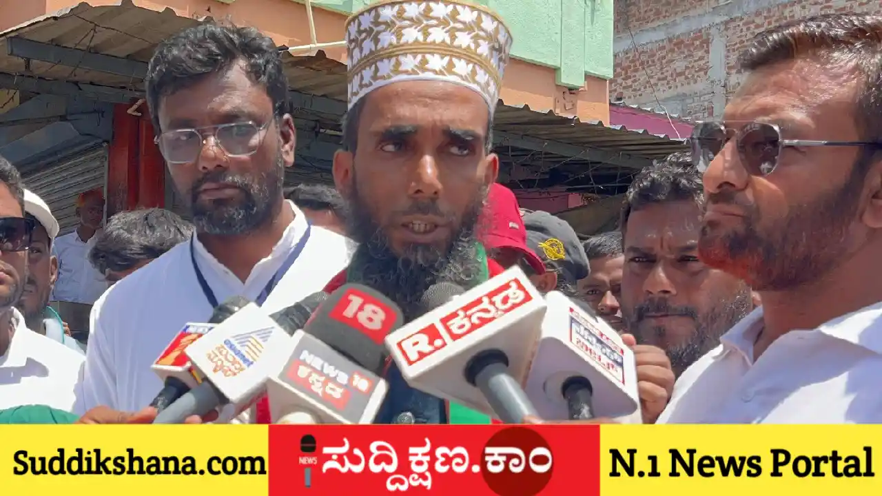 ದಾವಣಗೆರೆ