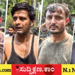 ಅಗ್ನಿ