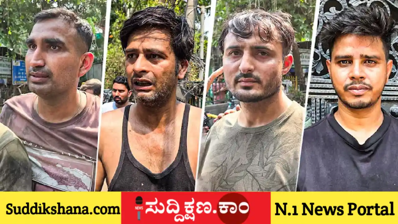 ಅಗ್ನಿ