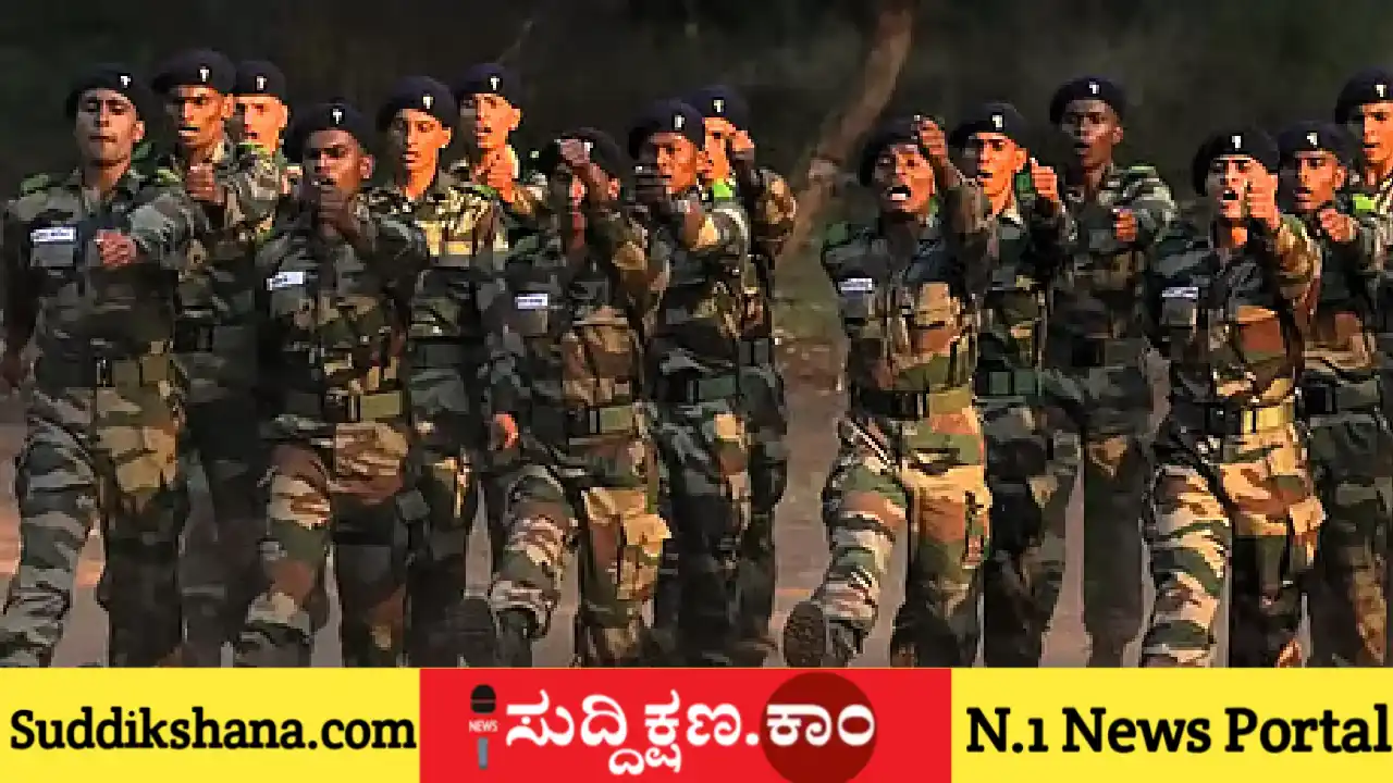 ದಾವಣಗೆರೆ