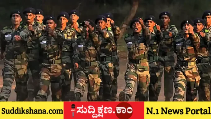 ಭಾರತೀಯ ಸೇನೆ