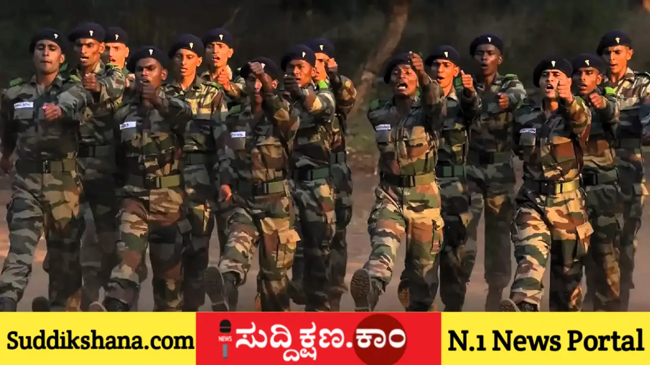 ಅಗ್ನಿವೀರ್