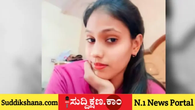 ತಂದೆ