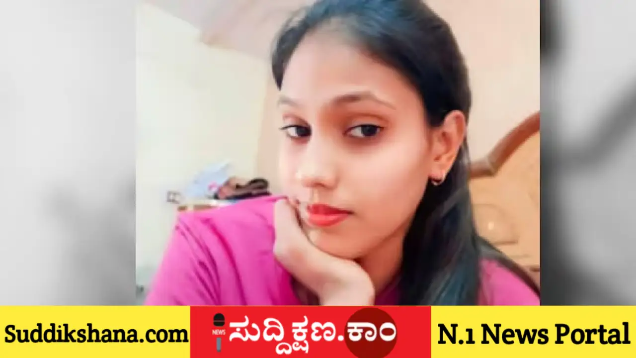 ತಂದೆ