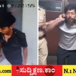 ವಿದ್ಯಾರ್ಥಿನಿ
