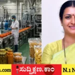 ಡಾ. ಪ್ರಭಾ ಮಲ್ಲಿಕಾರ್ಜುನ್