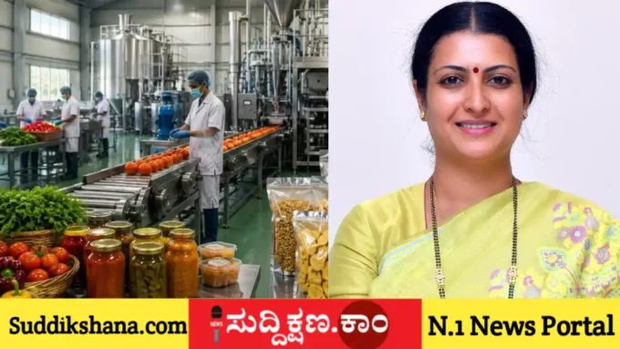 ಡಾ. ಪ್ರಭಾ ಮಲ್ಲಿಕಾರ್ಜುನ್