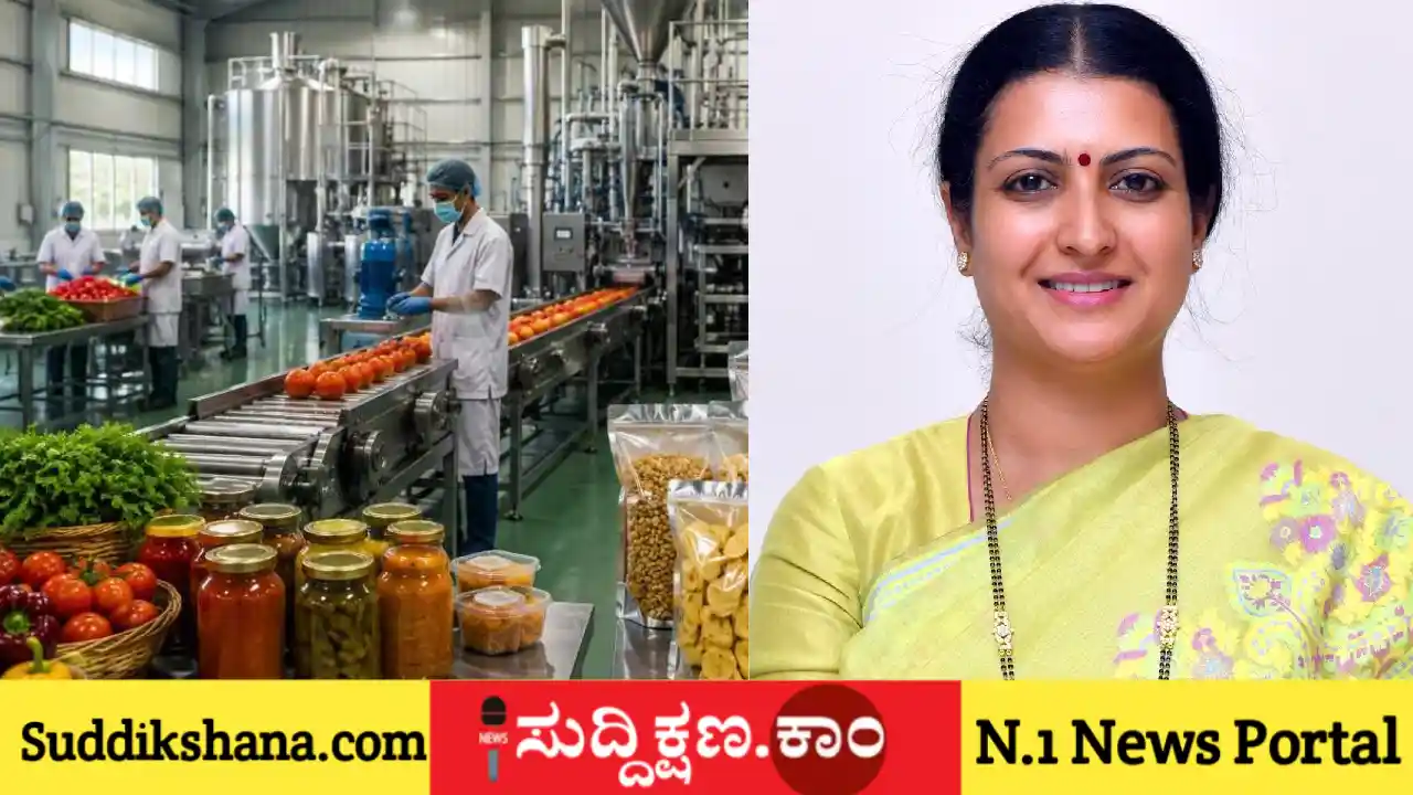 ಡಾ. ಪ್ರಭಾ ಮಲ್ಲಿಕಾರ್ಜುನ್