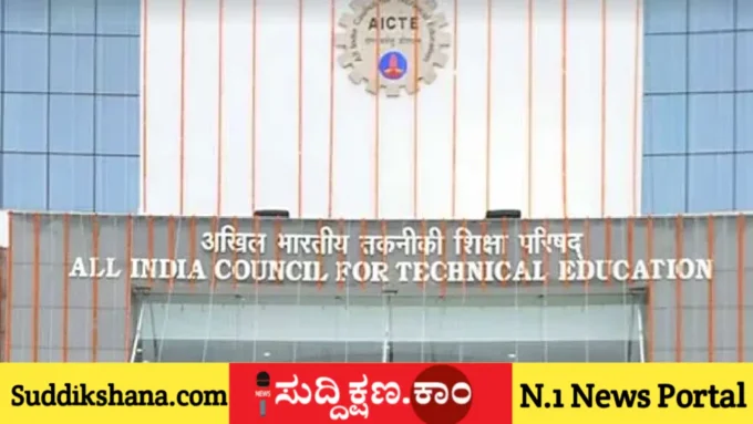 ಎಂಜಿನಿಯರಿಂಗ್