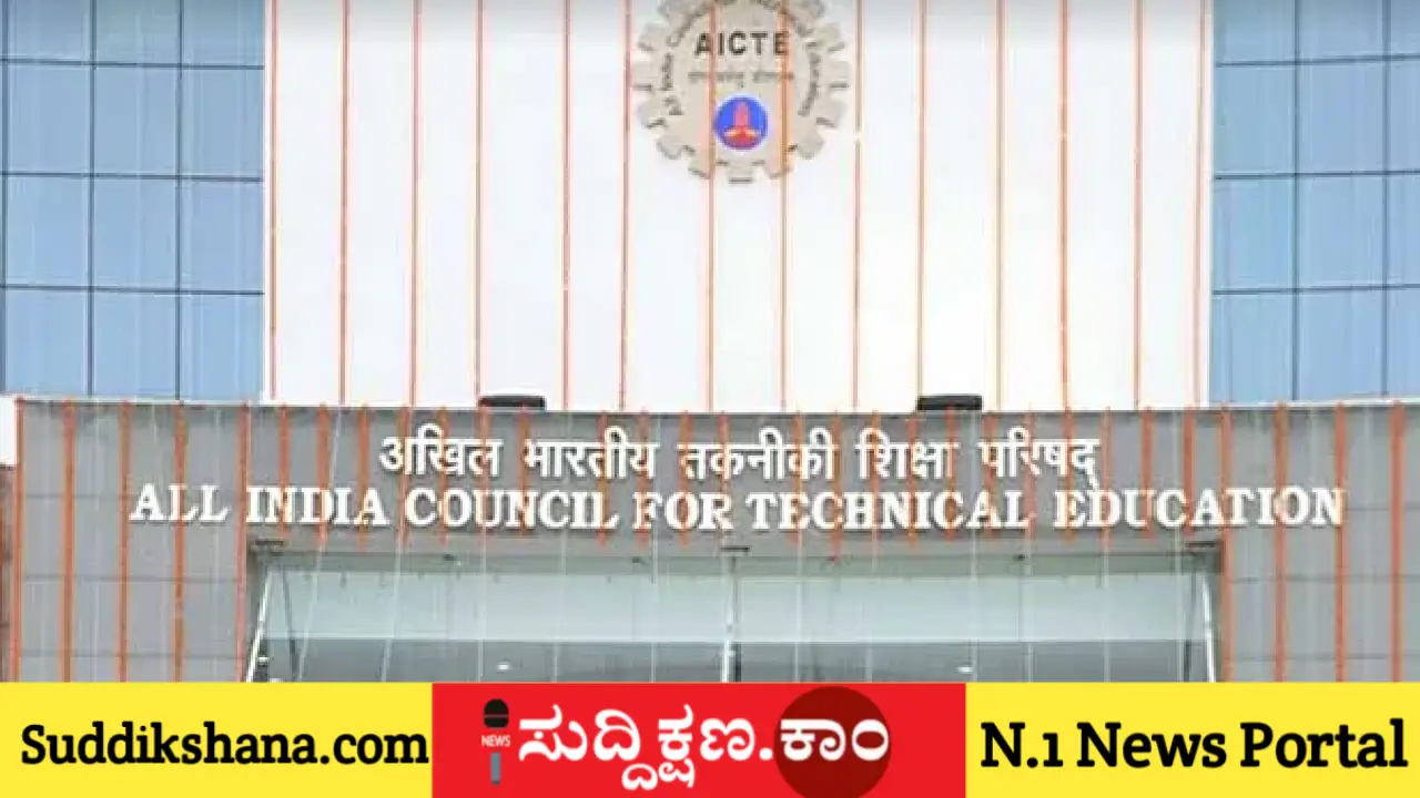 ಎಂಜಿನಿಯರಿಂಗ್